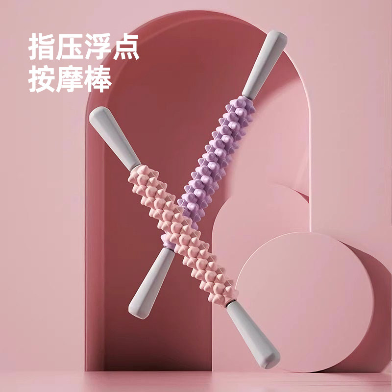 德国进口狼牙棒滚轴按摩滚轮筋膜肌肉放松瘦腿神器健身器材瑜伽轴,淘宝优惠券,粉丝福利购,淘宝优惠卷