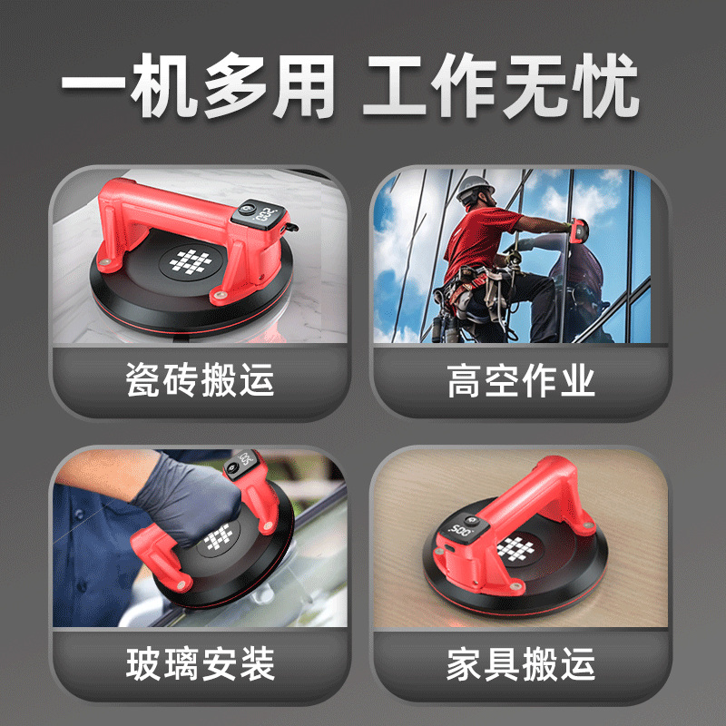 石井智能电动P618A自动启停补气数字显示带丁晴橡胶密封圈高承重 - 图2