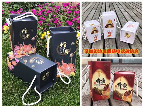 1-2斤蜂蜜包装盒礼盒蜂蜜礼品包装盒土蜂蜜包装彩盒土蜂蜜包装盒 - 图0
