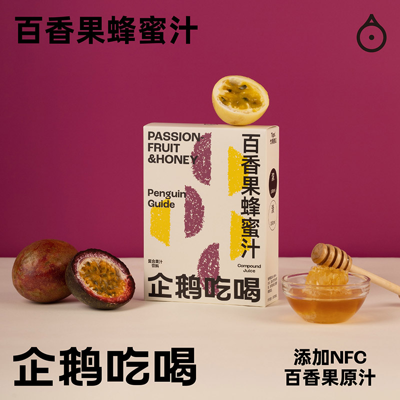 企鹅市集浓缩果汁百香果柚子NFC果汁浓缩液维C饮料25g*12条-图1