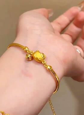 官方正品｜黄金helloKitty猫半镯半手链女士手串转运珠金包银手镯