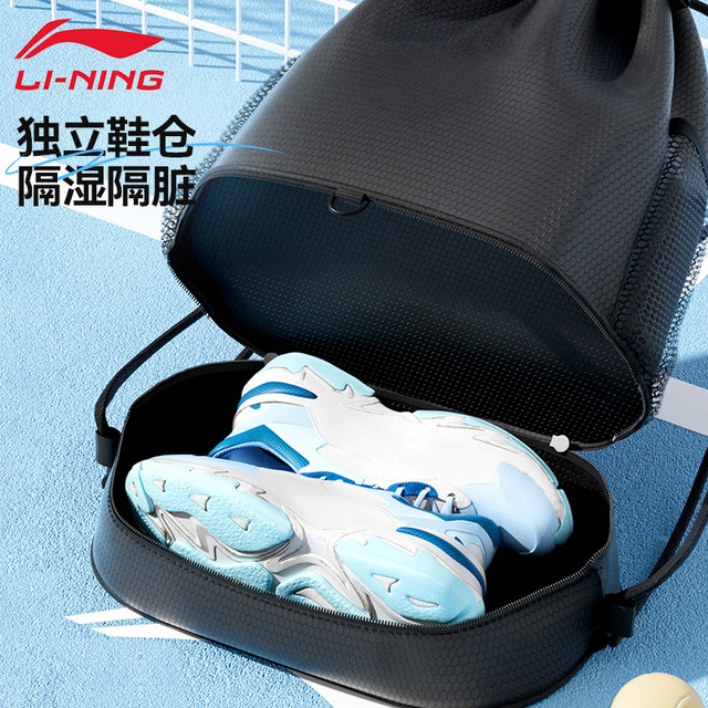 Swimming storage bag wet and dry separation sports fitness backpack