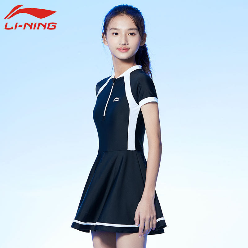 李宁儿童女童连体中大童温泉游泳衣 lining李宁图漫儿童泳衣/裤
