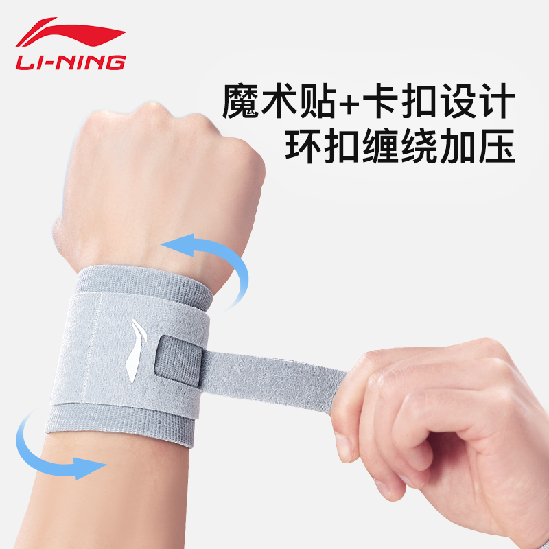 商品详情图片