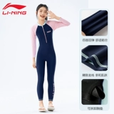 Li Ning, детский купальник, лонгслив, штаны, комбинезон, топ с чашечками, подходит для подростков, для средней школы, защита от солнца