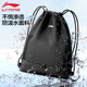 Swimming storage bag wet and dry separation sports fitness backpack