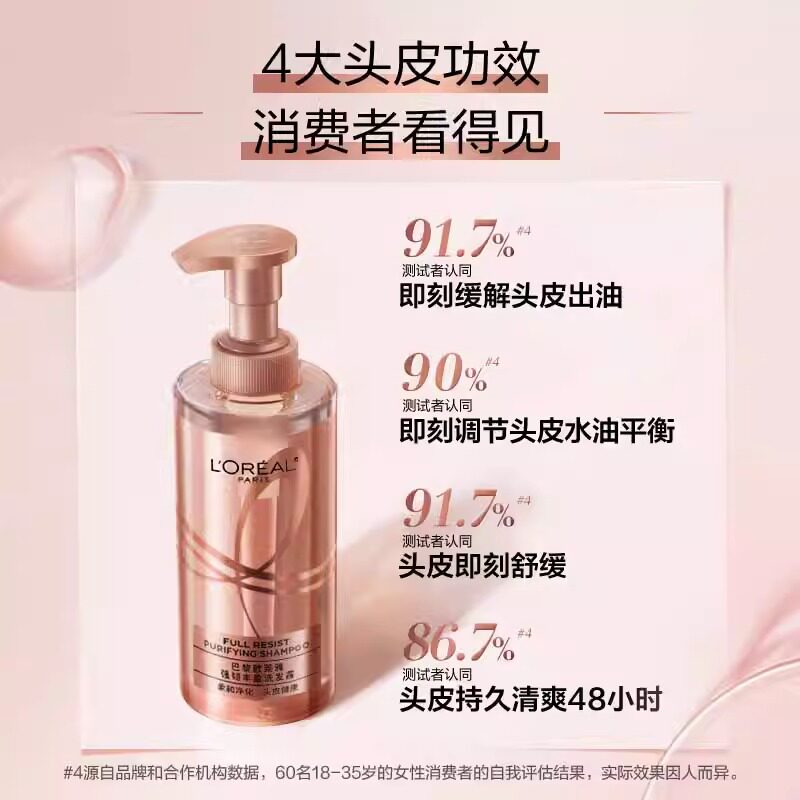  图繁化妆品洗护套装