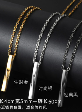 网红螺旋项链ins极简风吊坠男生