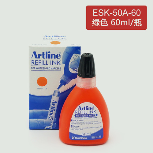 日本旗牌Artline白板笔补充墨水黑红油性补充液20ml 6色ESK-50A - 图3