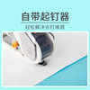 Max imported hd-10nl small stapler