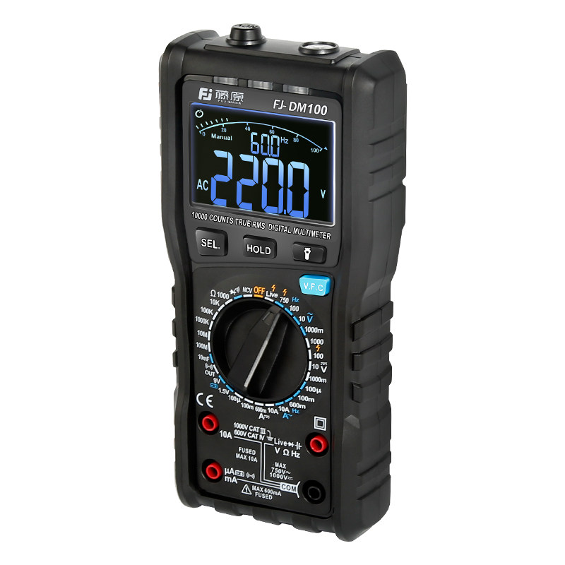  藤原五金万用表