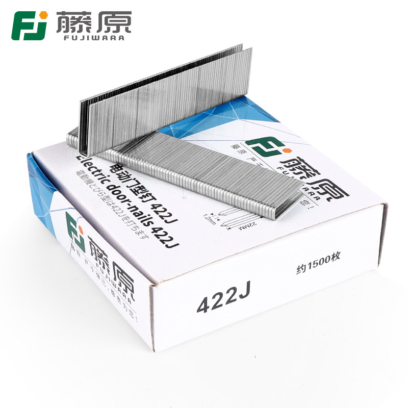 钉枪钉子电动气动直钉F30手动码钉门钉U型钉线槽水泥钢钉排钉st18_虎窝淘