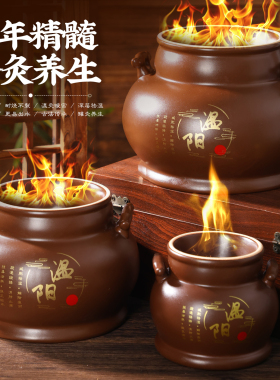 温阳脐疗砭石扶阳灸罐祛湿减肥