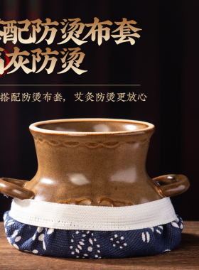 砭石脐灸罐儿童调理肠胃脾虚
