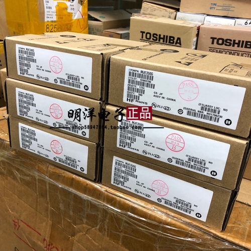 ON安森美 MJE340G MJE350G JE340G JE350G 配对 原装进口 - 图1