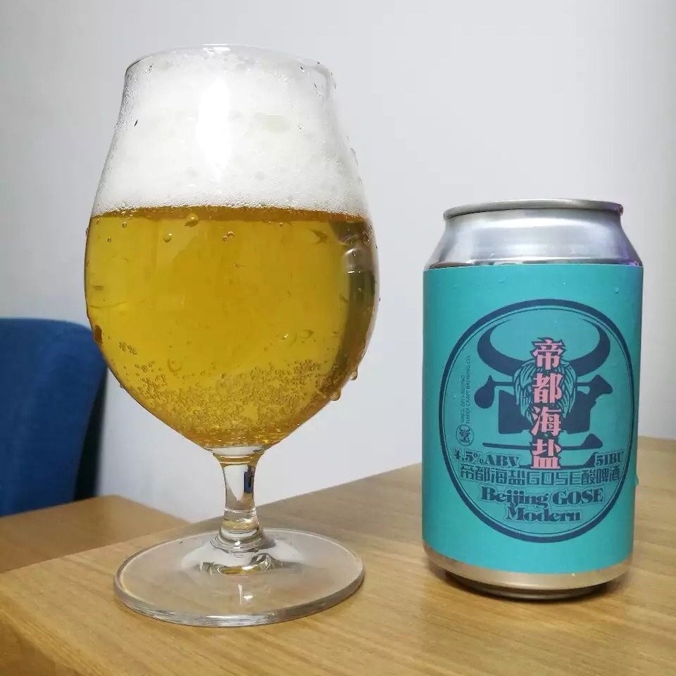 国产精酿牛啤堂帝都海盐古斯gose酸啤酒 330ml听装惠同学_虎窝淘