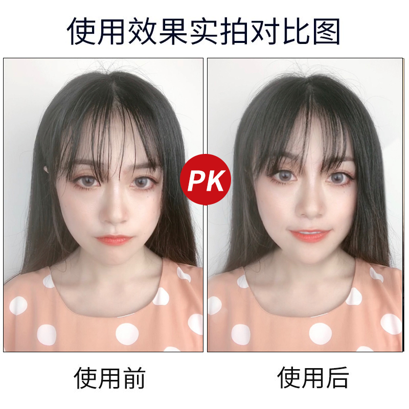 倩雅丝化妆品旗舰店日本蓬蓬粉女蓬松粉头发免洗刘海去油控油油头油腻神器喷雾干发粉2