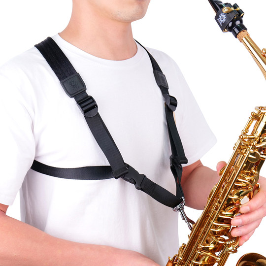 Jiuye strap saxophone shoulder metal hook