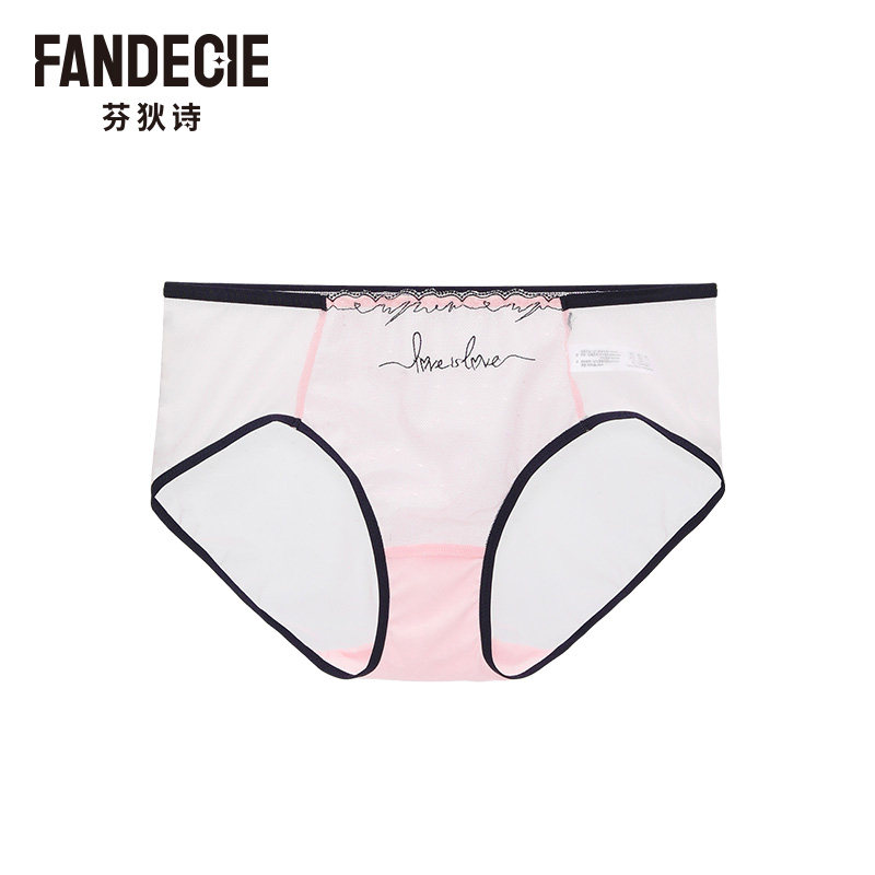 【缪斯心迹】芬狄诗内裤女刺绣蕾丝轻盈透气低腰三角裤FPW0401,淘宝优惠券,粉丝福利购,淘宝优惠卷