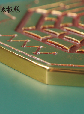 纯铜八卦镜太极日月铜家用九宫太极门口实心铜红家居