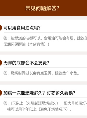 观音陶瓷供佛拜神小烛台莲花灯