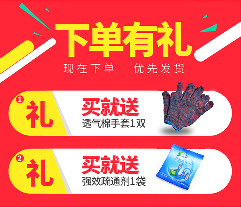 通马桶通下水道疏通器家用捅厕所堵塞管道专用工具万能掏一炮神器-图2