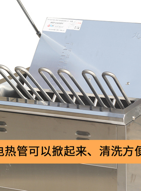 丸美温显温控电炸炉自动恒温商用
