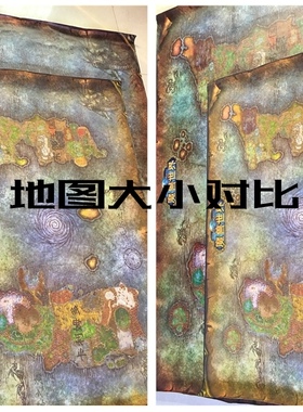【魔兽世界实物地图】油画wow地心之战怀旧服纯棉装饰67890级高端