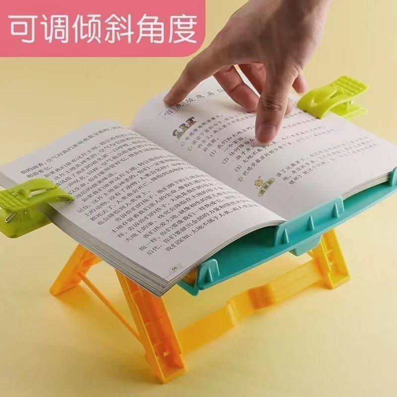 学生儿童阅读书架伸缩桌面支架小学生看书书立阅读支架多功能神器,淘宝优惠券,粉丝福利购,淘宝优惠卷