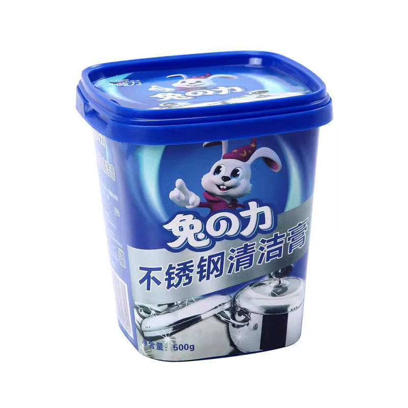 不锈钢清洁膏家用洗锅底黑垢清洁剂多功能厨房强力除垢清洁剂套装,淘宝优惠券,粉丝福利购,淘宝优惠卷