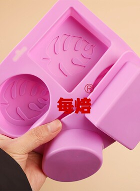 龟背叶大号方形椭圆手工香皂模具