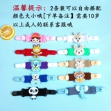 Детский комбинезон, шнурок-держатель, наплечники, слинг подходит для мужчин и женщин, нескользящое платье, фиксаторы в комплекте