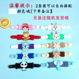 Слинг, комбинезон, детское мультяшное платье-комбинация, нескользящий ранец, защитная сумка, детские бретели, шнурок-держатель, фиксаторы в комплекте