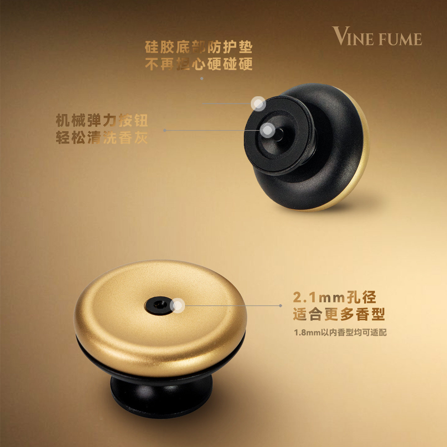 VineFume线香香插摆件香炉家用室内中式送礼香座茶台桌面熏香摆件,淘宝优惠券,粉丝福利购,淘宝优惠卷