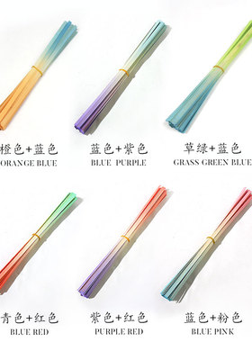 马卡龙色系手工染色竹编条