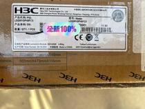 Bargaining H3C Huazzo LSQM1GP48FC3 48 mouth one thousand trillion Ethernet light outlet