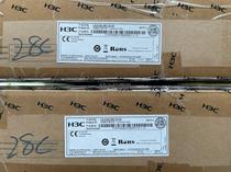 Negotiate the price of 12 H3C S5120-28C-EI S5120-28C-EI 24 three layers of switch