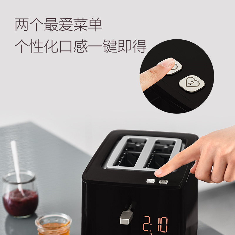 德国krups克鲁伯烤面包四合早餐机 krups多士炉