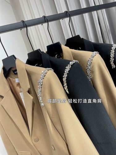 DIY花式钻链手缝水钻链 衣领装饰链条配件肩部西装材料服装饰配件 - 图2