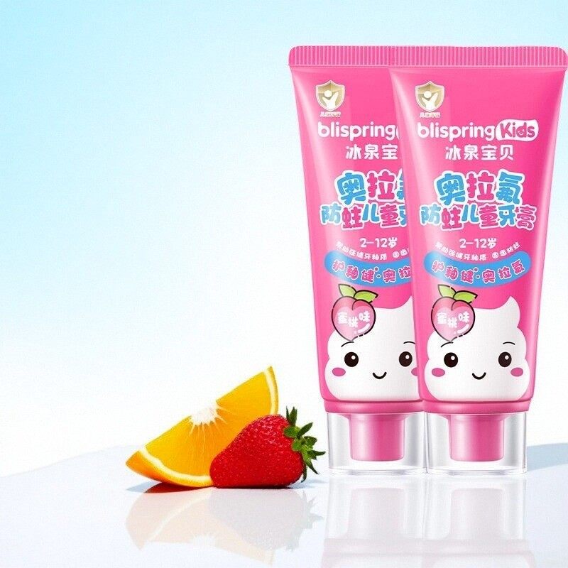 冰泉牙膏奶茶香儿童牙膏益生菌去黄去牙渍清口气护理口腔清洁牙齿,淘宝优惠券,粉丝福利购,淘宝优惠卷