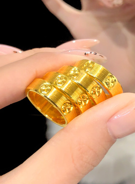 越南沙金古法拉丝米字星芒女戒