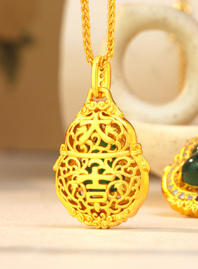 新中式故宫系列古法沙金翡翠葫芦吊坠小巧复古风福禄锁骨链女