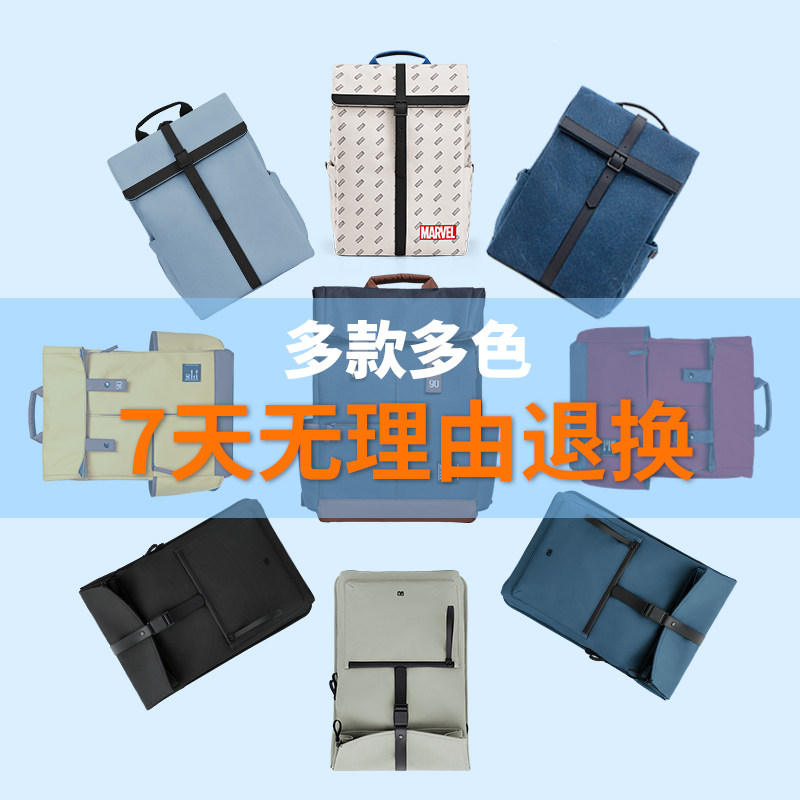 90分牛津休闲双肩情侣潮流帆布包 90分双肩背包