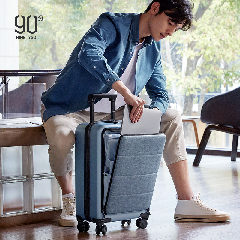 90分侧开前开盖行20寸登机拉杆箱 90分旅行箱