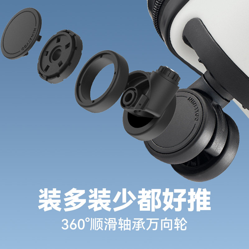 90分20寸学生大容量静音登机拉杆箱 90分旅行箱