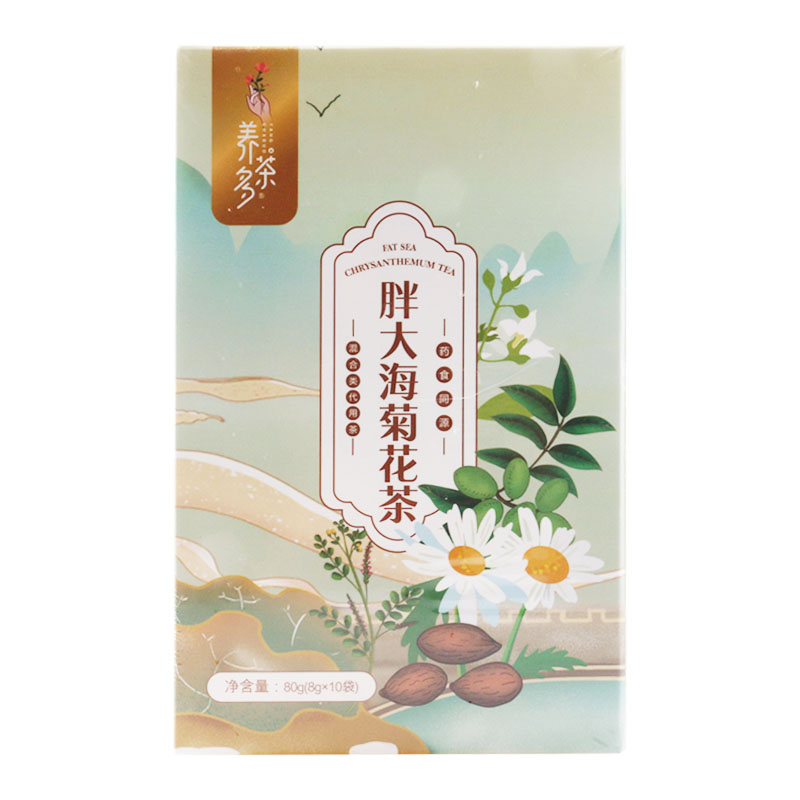 养茶多胖大海菊花茶8g*10袋-图0