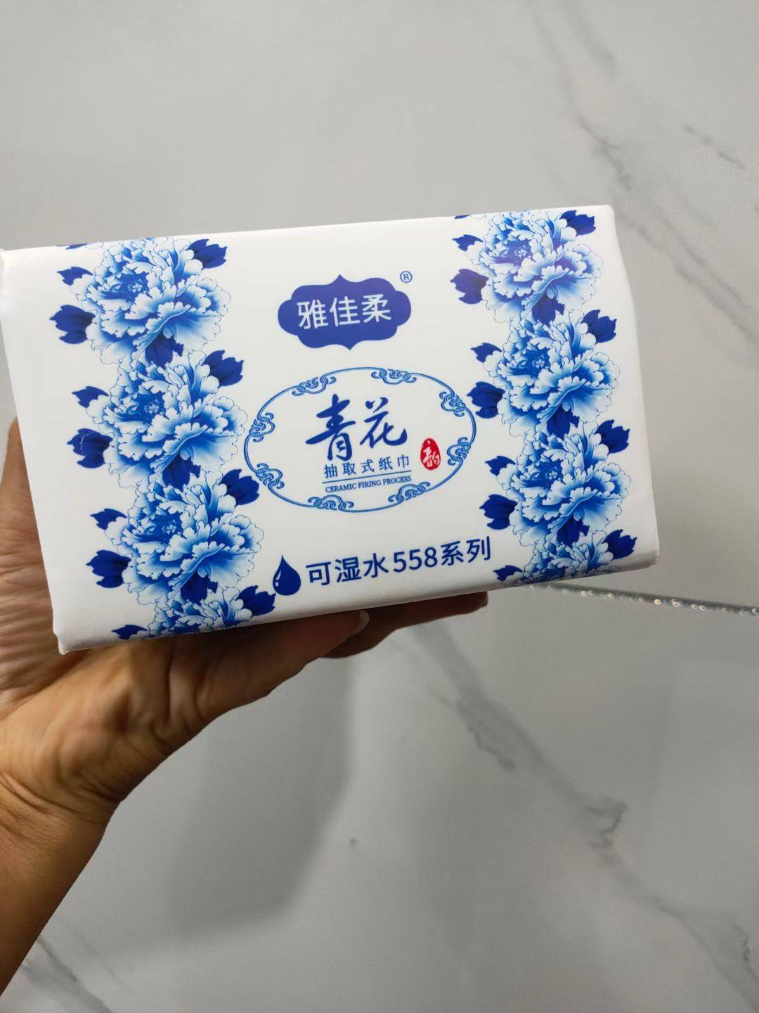 80包大规格青花面巾纸纸巾加强韧性湿水不易破优质加厚抽纸家庭装,淘宝优惠券,粉丝福利购,淘宝优惠卷