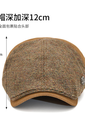 复古粗花呢拼接报童帽子男士秋冬季撞色个性麂皮休闲前进帽贝雷帽