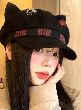 新款日系复古黑色朋克千禧辣妹猫耳朵贝雷帽女秋冬百搭洋气八角帽