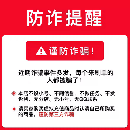 30 O-L Smart O-L Gift 30